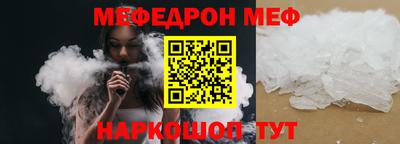 мдма Первоуральск