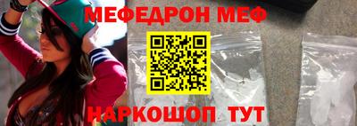 мдма Первоуральск