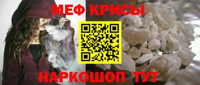 прущий лед Партизанск