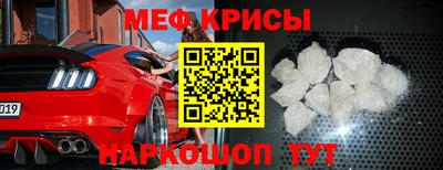 мдма Первоуральск