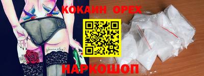 мдма Первоуральск