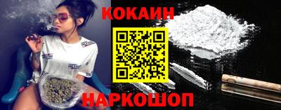 прущий лед Партизанск