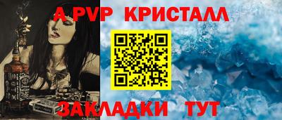 мдма Первоуральск