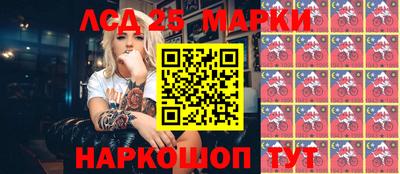 мдма Первоуральск