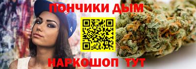 мдма Первоуральск