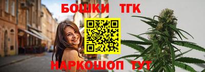 мдма Первоуральск