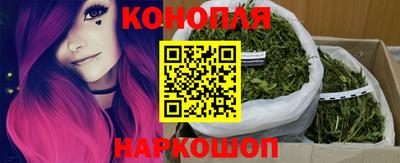 прущий лед Партизанск