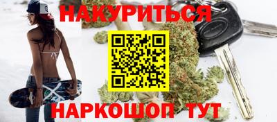 прущий лед Партизанск