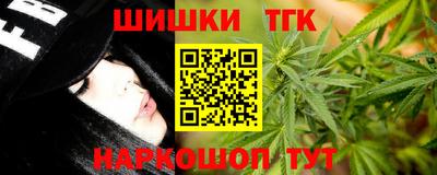 мдма Первоуральск