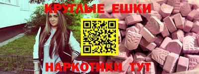 прущий лед Партизанск