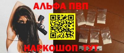 мдма Первоуральск