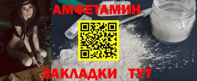 мдма Первоуральск