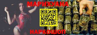 прущий лед Партизанск