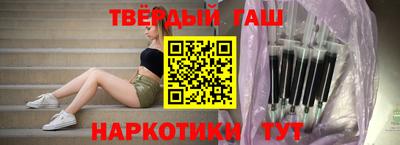 мдма Первоуральск