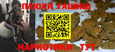 мдма Первоуральск