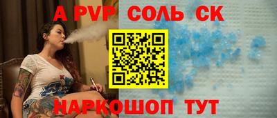 мдма Первоуральск