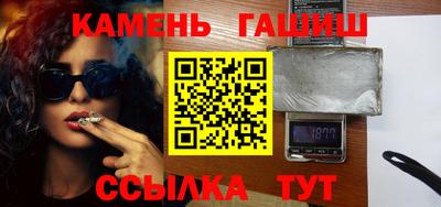 мдма Первоуральск