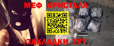 мдма Первоуральск